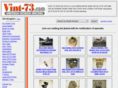 vint-73.com