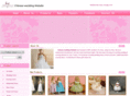 zhucijiayi.com