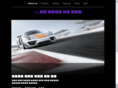 imagicell.com