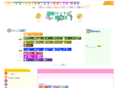 judge-webshop.com