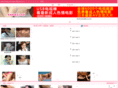 ly-rp.com