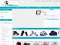 nikeshoes1688.com