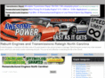 rhinoenginesraleighnorthcarolina.com