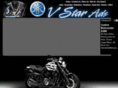 vstarads.com