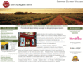 wine-supermarket.info