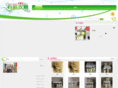 youjidiy.com