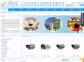 za-safe.com