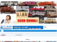zrcyw.com