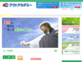 act-inf.com
