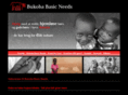 basicneeds.info