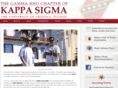 gamma-rho.org
