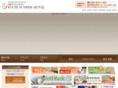 kochi-sunrise.com