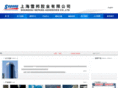 shsepang.com