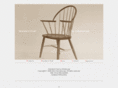 standard-chair.com