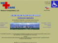 wecaremt.com