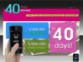 40days40winners.com