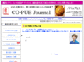 e-trans.co.jp