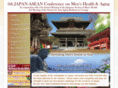 japanasean-mh2011.net