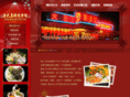 seafood-king.com
