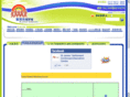 ssreading.com