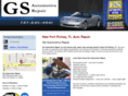 autorepairnewportrichey.com