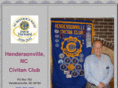 civitanhendersonvillenc.org