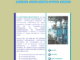 ecosistemasindustriales.com