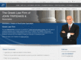 greeklawfirm.net