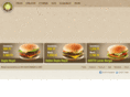 gusto-burger.com