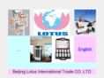 lotusib.com