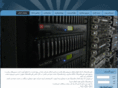 powerhosting.ir