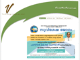 vineethaprince.com