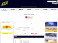 adlux-inc.com