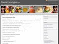 dietakult.ru