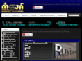 dumrong-ads.com