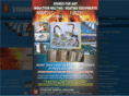 inductionfurnacespares.org