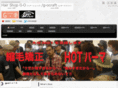 oita-hair.com