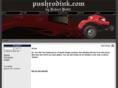 pushrodink.com