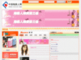cncjr.com