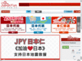 japan-auction.com