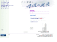 jyuten.com