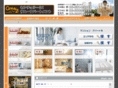 sunny-apartment.net