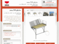 working-platform.ae