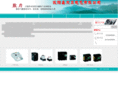 xintengen.net