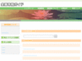 zenkoku-jiin.net