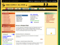 backapackamsterdam.com