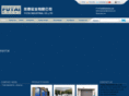 futaimotor.com