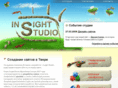 insightstudio.ru