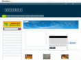 pstone.net