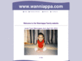 wanniappa.com
